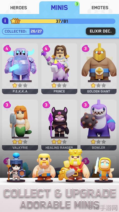 Clash Mini國際服界面展示2