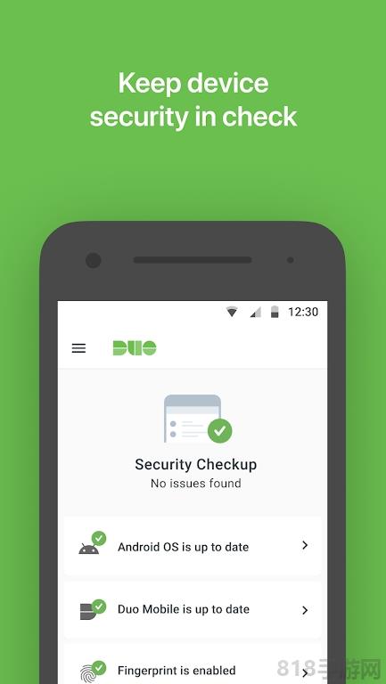 duo mobile安卓版界面展示2