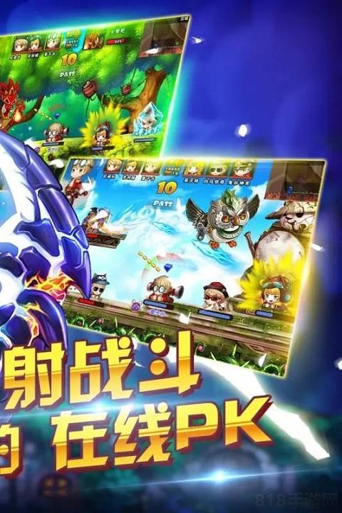 百戰(zhàn)斗斗堂2025最新版界面展示2