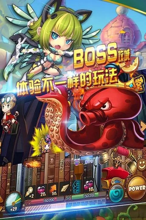 百戰(zhàn)斗斗堂2025最新版界面展示2