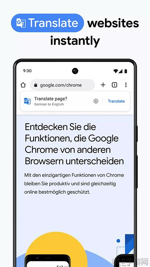 谷歌浏览器开发版(Chrome Dev)界面展示2