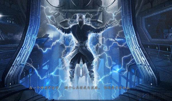 死亡效應2中文版界面展示2