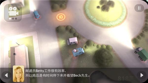 拒絕上班最新版界面展示2