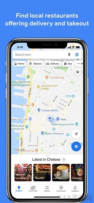 google地图ipad版界面展示2