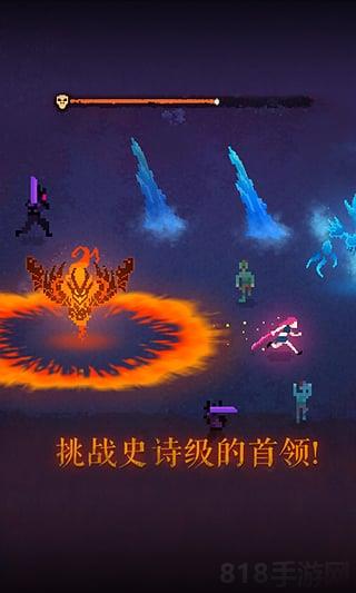 暗黑斬英魂中文版界面展示2