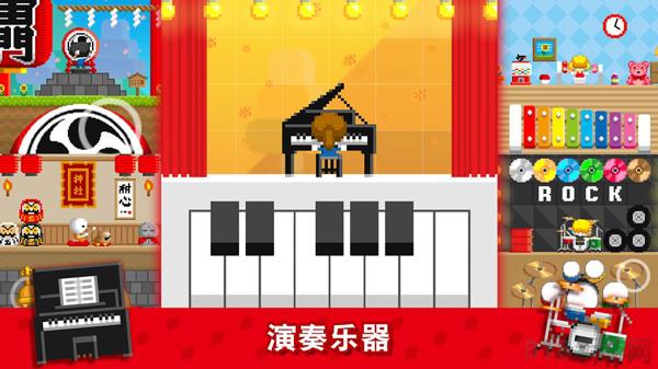 波古波古無限糖果版界面展示2