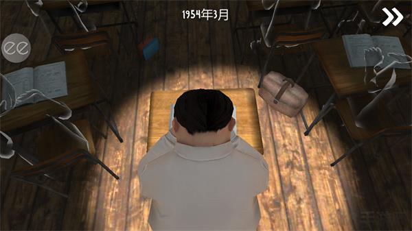 恐怖冰淇淋2界面展示2