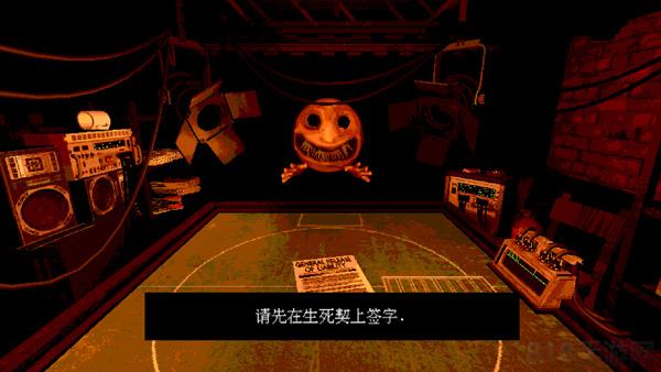 惡魔輪盤手機版界面展示2