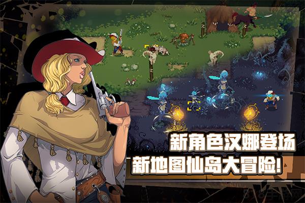 戰魂銘人2025最新版界面展示2