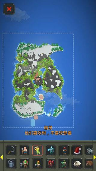 世界盒子全物品解鎖版界面展示2