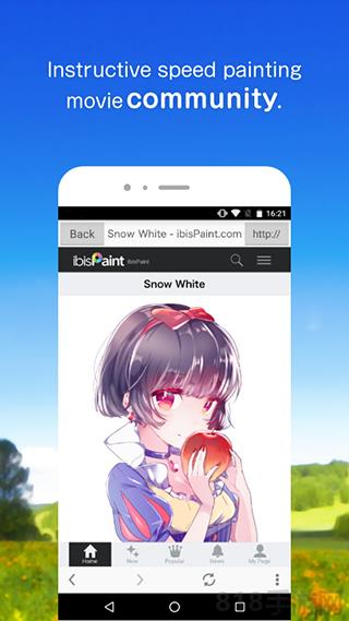 愛筆思畫x2025最新版破解版界面展示2