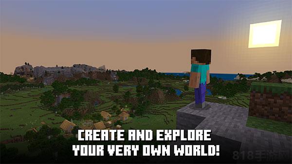 minecraft1.20基巖版界面展示2