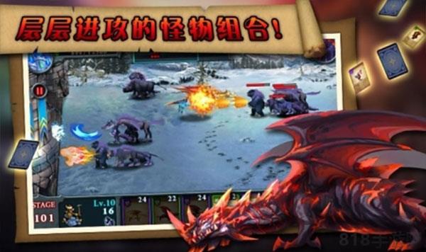 無盡之戰漢化版界面展示2