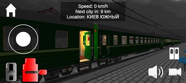 獨聯(lián)體火車模擬器最新版界面展示2