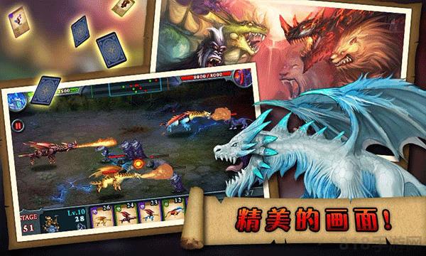 無盡之戰(zhàn)官方正版界面展示2