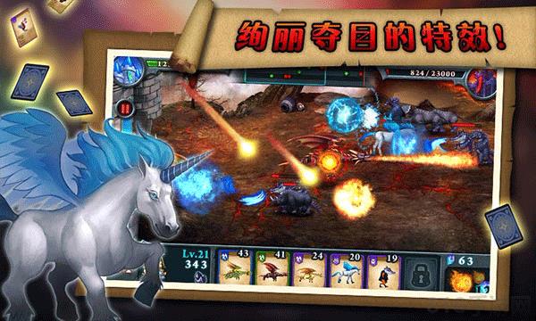 無盡之戰(zhàn)官方正版界面展示2