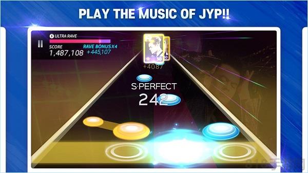 SuperStar JYP官方版界面展示2