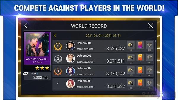 SuperStar JYP官方版界面展示2