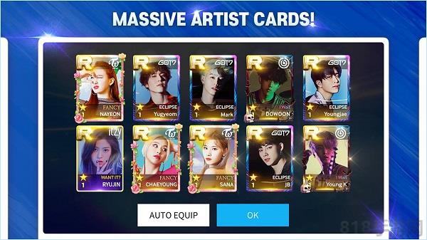 SuperStar JYP官方版界面展示2