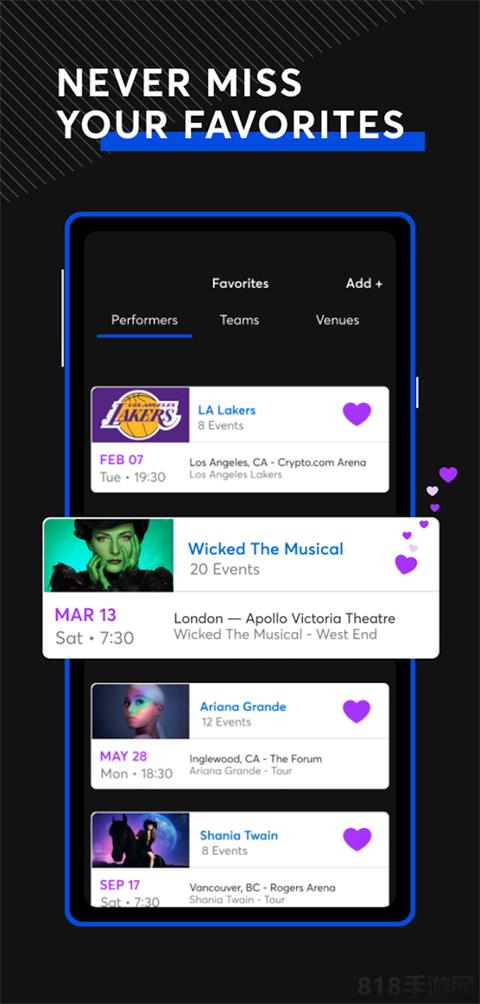 ticketmaster官方版界面展示2