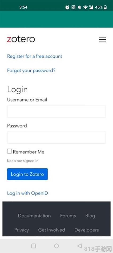 zoo for zotero界面展示2