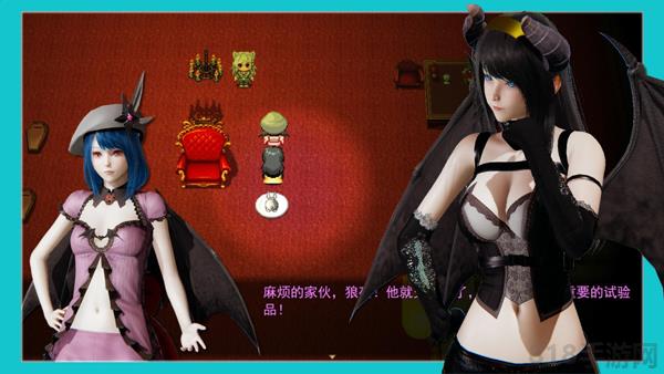 逆襲幻想傳3完整版界面展示2