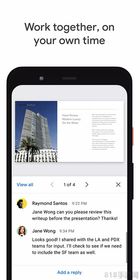 Google ppt界面展示2