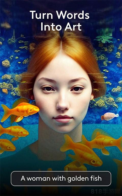photoleap最新版界面展示2