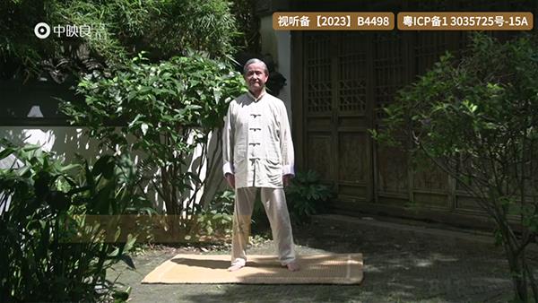 保健養(yǎng)生tv版界面展示2
