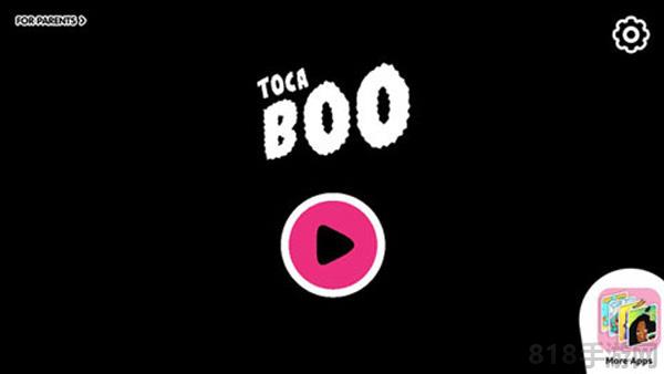 Toca Boo游戏界面展示2