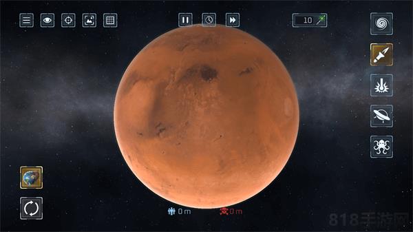 星球爆炸模擬器2025最新版界面展示2