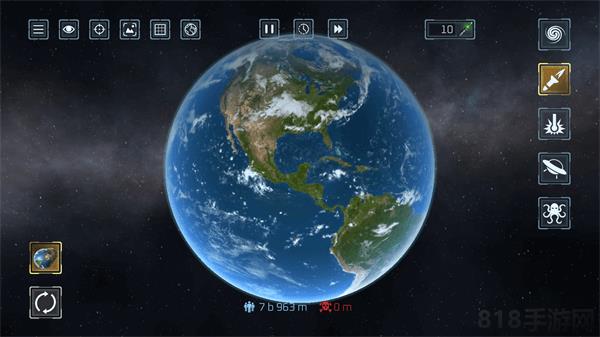 星球爆炸模擬器2025最新版界面展示2