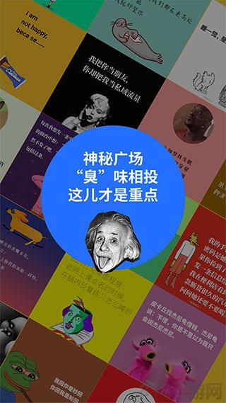 鯡魚罐頭界面展示2