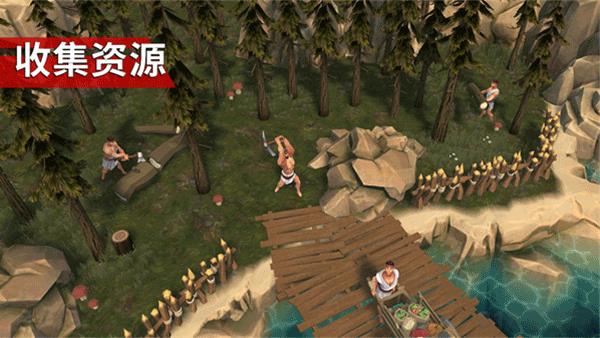 角斗士羅馬求生最新版界面展示2