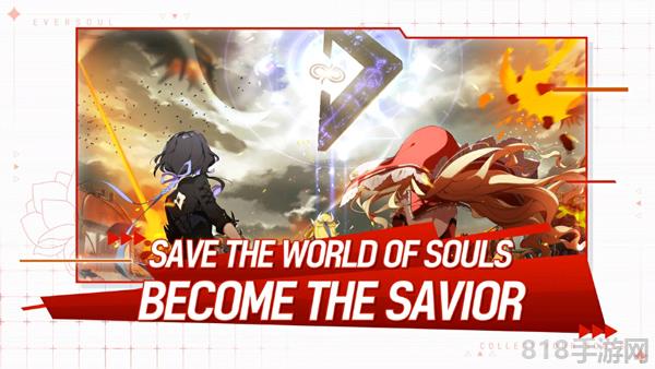 Eversoul永恒靈魂最新版界面展示2
