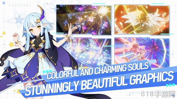 Eversoul永恒靈魂最新版界面展示2