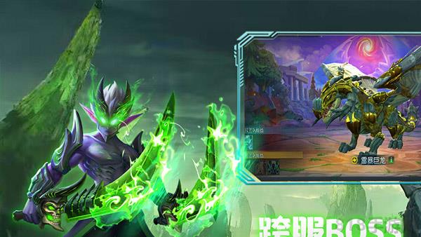 聯(lián)盟崛起九游版界面展示2