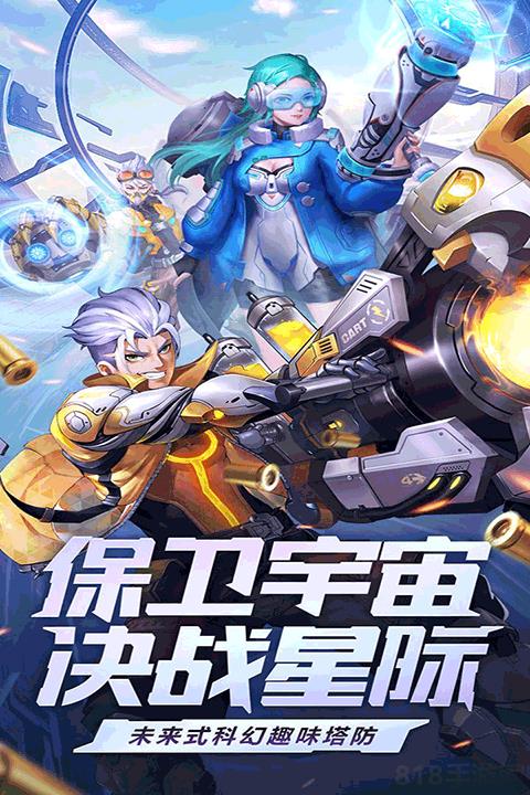 榮耀戰爭華為版界面展示2