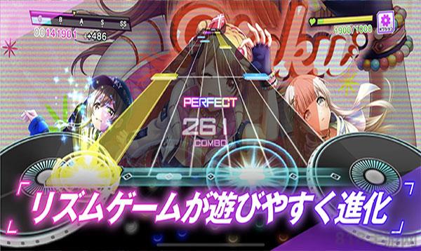 D4DJ Groovy Mix最新版界面展示2