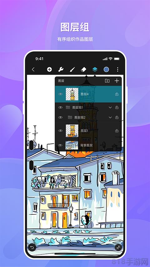 HiPaint最新版本界面展示2
