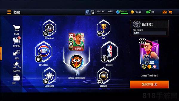 nbalive國際服界面展示2