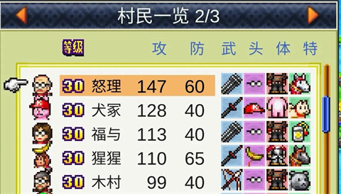 原神祈愿抽卡模擬器無限原石