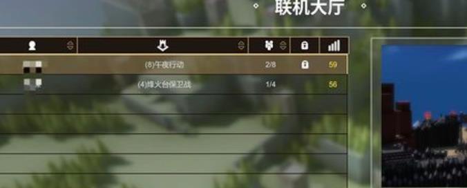 饿狼传说3完整版