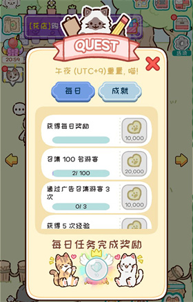 動(dòng)物家園正版