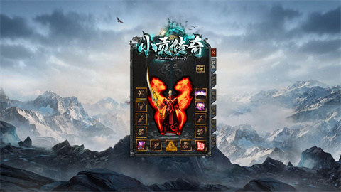 小貢傳奇