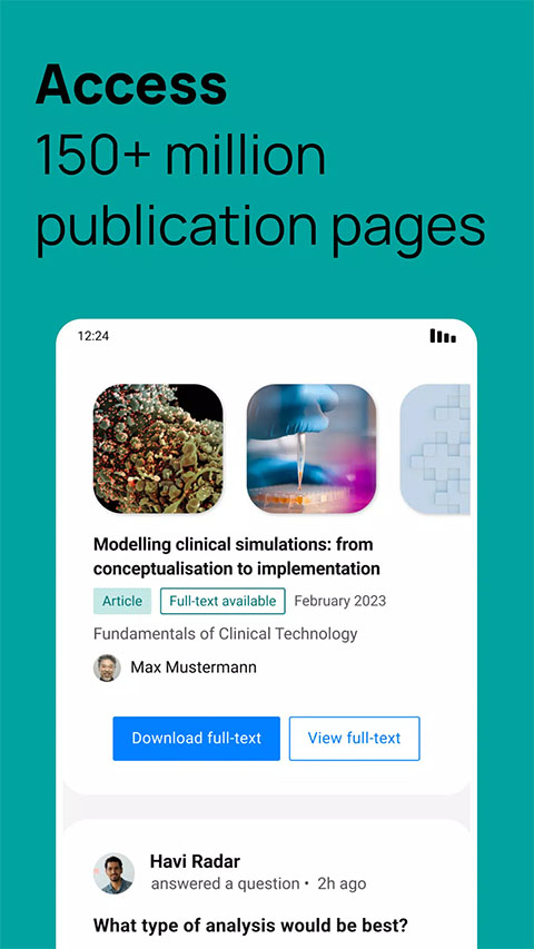 researchgate安卓版app界面展示2