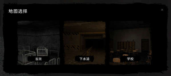 the ghost中文版界面展示2