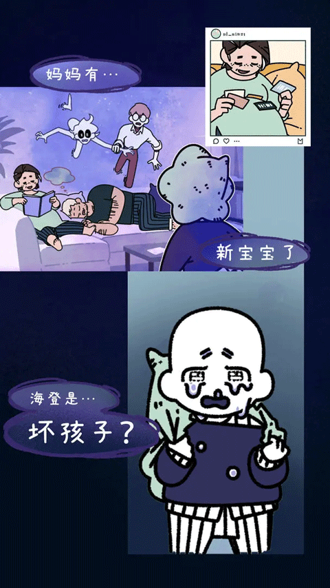 幽靈事務(wù)所2中文版最新版本界面展示2