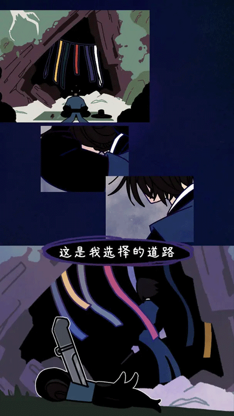 幽靈事務(wù)所2中文版最新版本界面展示2