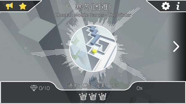 跳舞的線避難所版本界面展示2